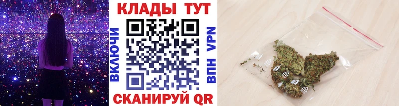 Как найти наркотики Комсомольск Гашиш  Амфетамин  Псилоцибиновые грибы  Меф  МАРИХУАНА  Alpha PVP  Cocaine 