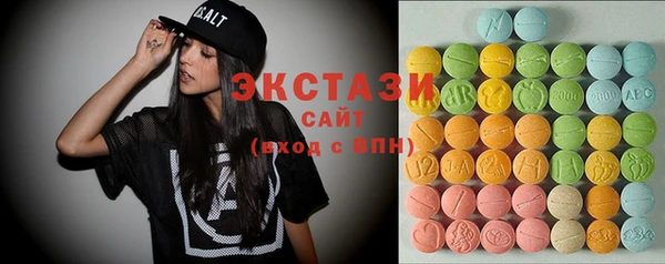 крисы Покров