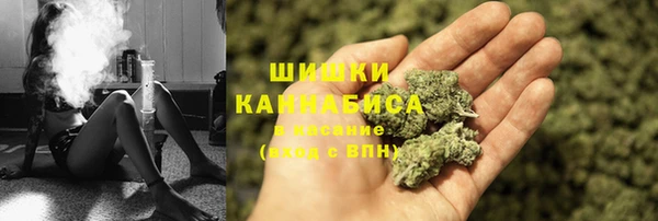 кокаин премиум Алзамай