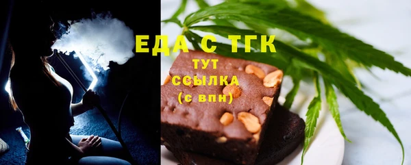 кокаин премиум Алзамай