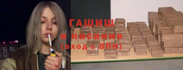 кокаин премиум Алзамай