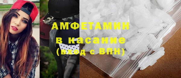 кокаин VHQ Алексеевка