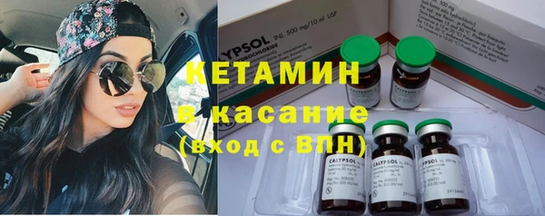 кокаин премиум Алзамай