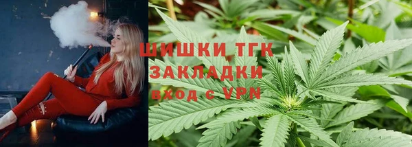 кокаин премиум Алзамай
