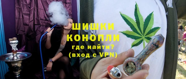 кокаин премиум Алзамай
